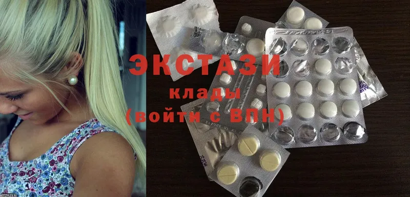 Ecstasy бентли  Бутурлиновка 