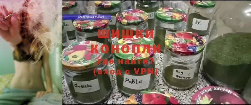 мега ССЫЛКА  Бутурлиновка  Конопля White Widow 